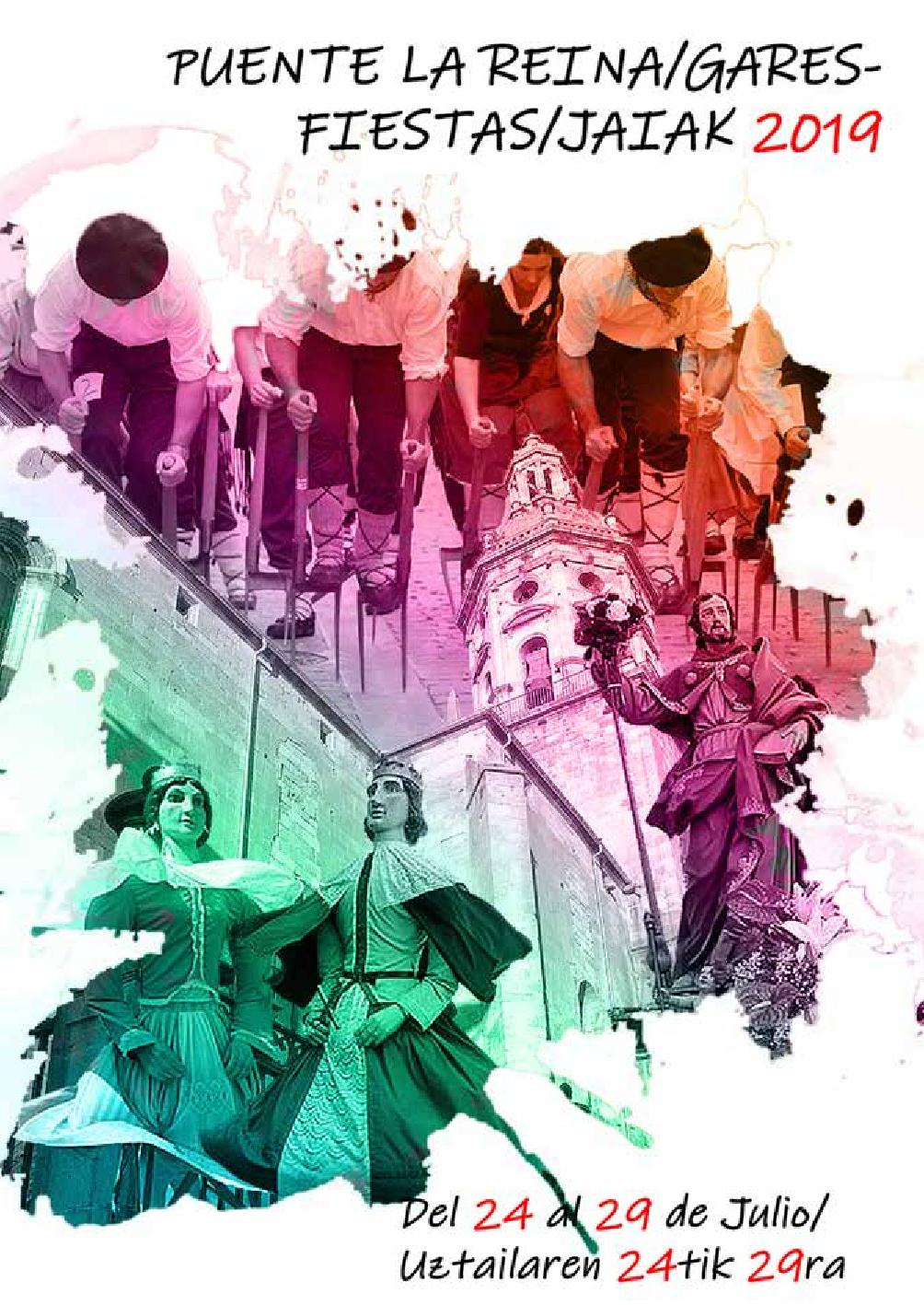 Fiestas patronales en honor a Santiago Apóstol  
